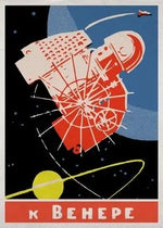 Load image into Gallery viewer, Vintage Retro Space Posters
