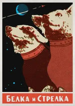 Load image into Gallery viewer, Vintage Retro Space Posters
